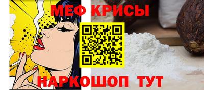 Альфа ПВП Гусев