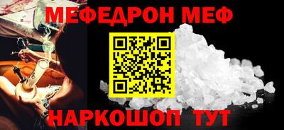 героин Гусь-Хрустальный