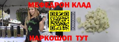 Альфа ПВП Гусев