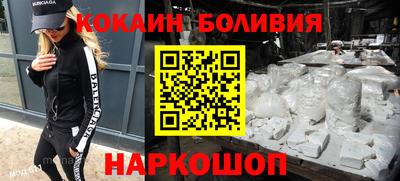 Альфа ПВП Гусев