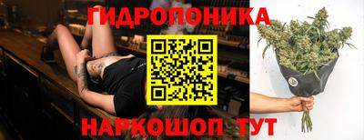 героин Гусь-Хрустальный
