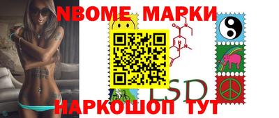 героин Гусь-Хрустальный