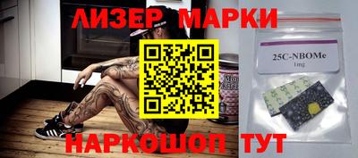 герыч Гусиноозёрск