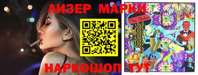 героин Гусь-Хрустальный
