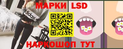 герыч Гусиноозёрск