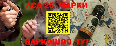 Альфа ПВП Гусев