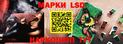 герыч Гусиноозёрск