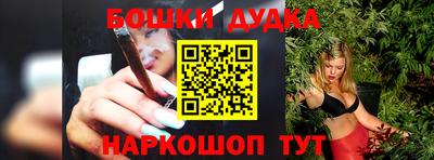 Альфа ПВП Гусев