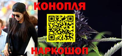 героин Гусь-Хрустальный