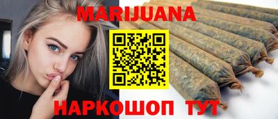 героин Гусь-Хрустальный