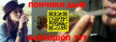 героин Гусь-Хрустальный