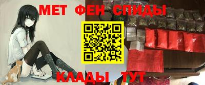 герыч Гусиноозёрск