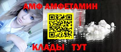 Альфа ПВП Гусев