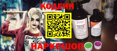 героин Гусь-Хрустальный
