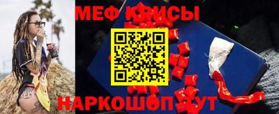 героин Гусь-Хрустальный