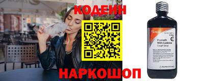Альфа ПВП Гусев