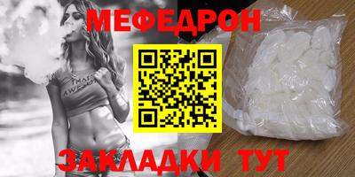 Альфа ПВП Гусев