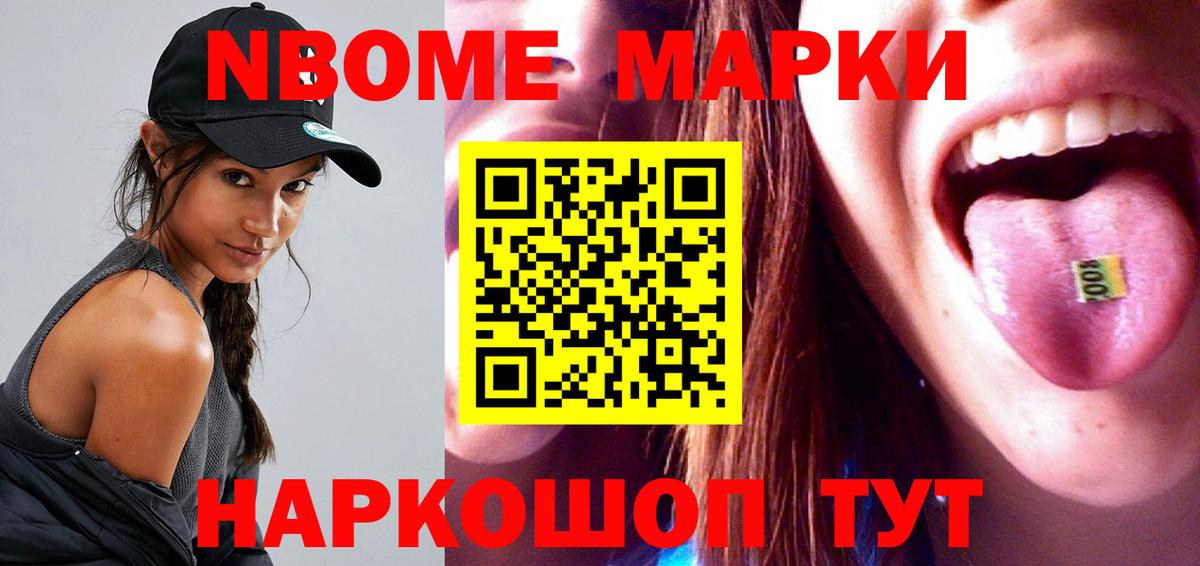 Гуково  Лсд 25 экстази кислота  Лсд 25 экстази кислота  Вход с VPN 